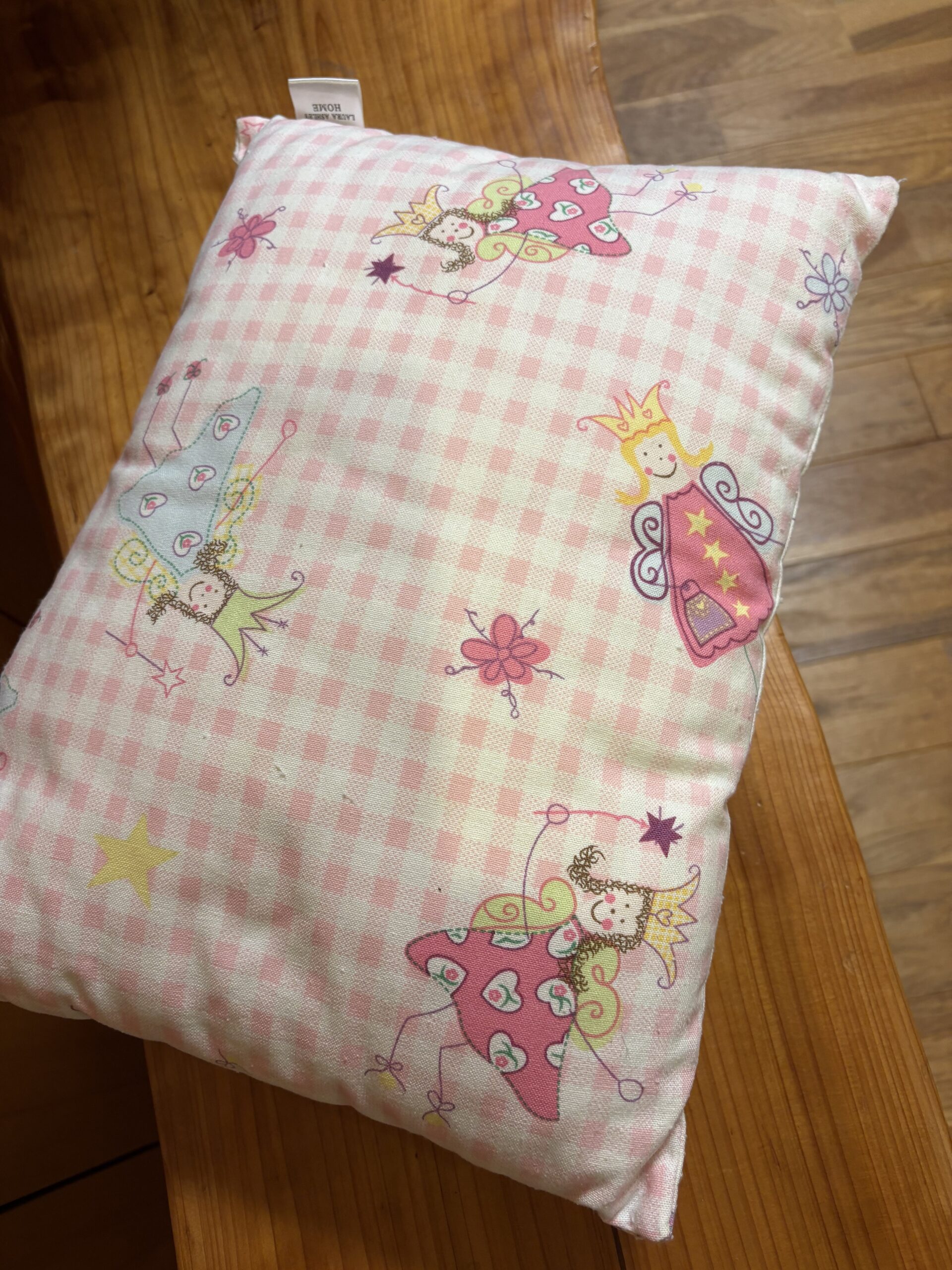 本日のつぶやき