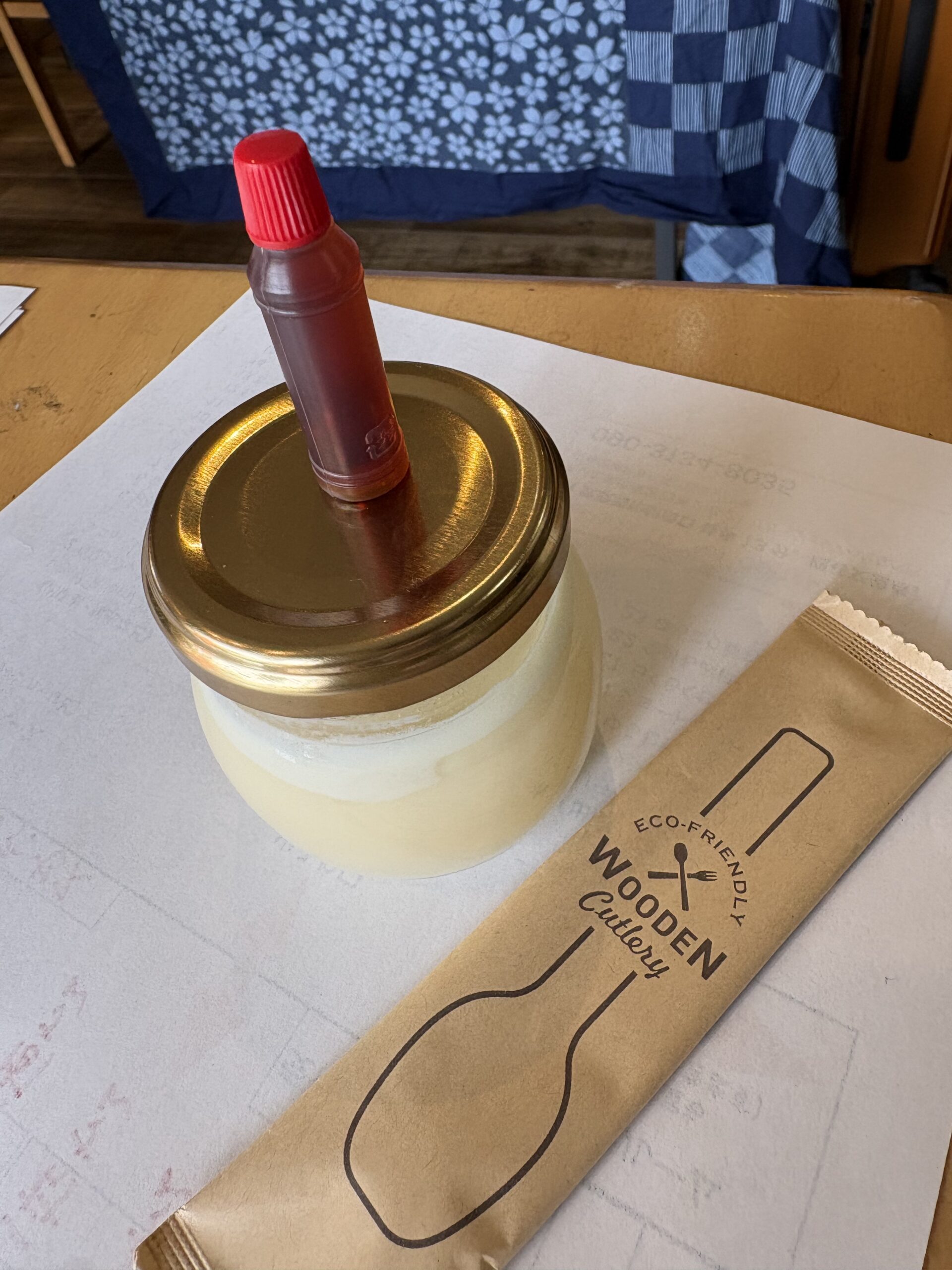 本日のつぶやき