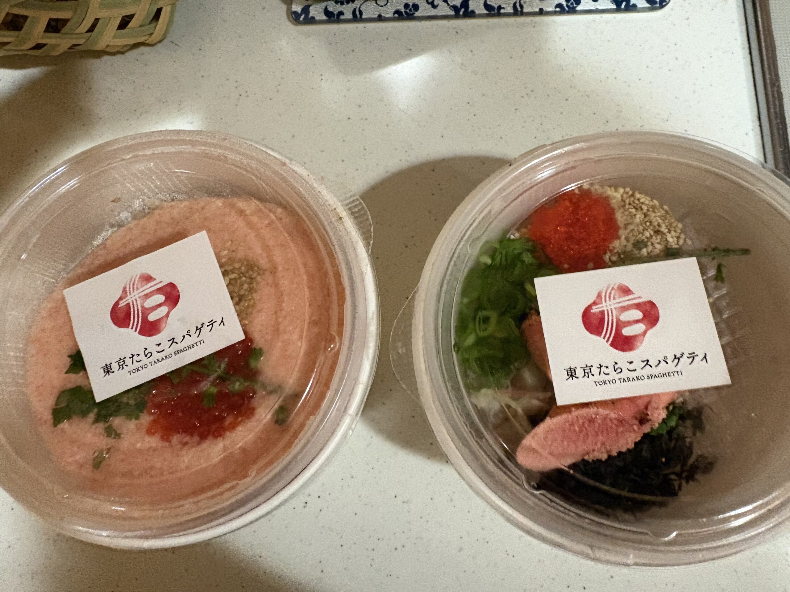 本日のつぶやき/一刀先生