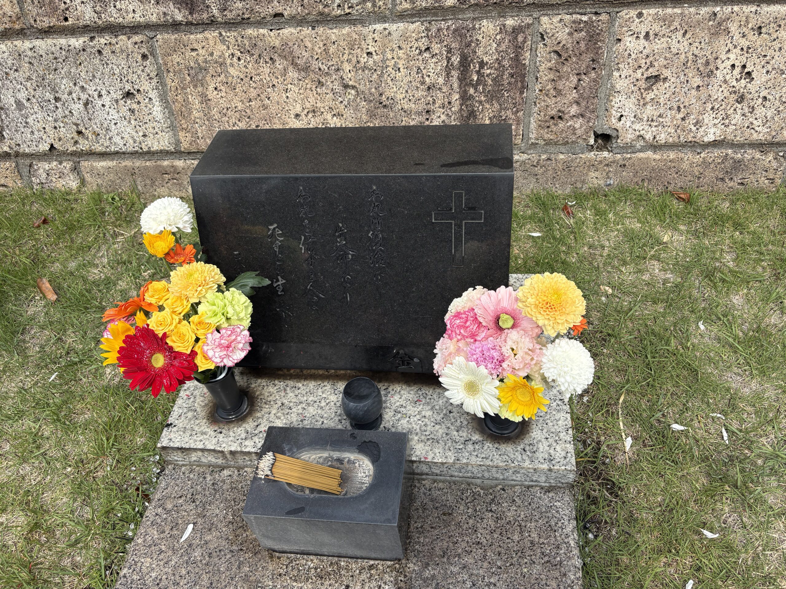 本日のつぶやき/お墓参り