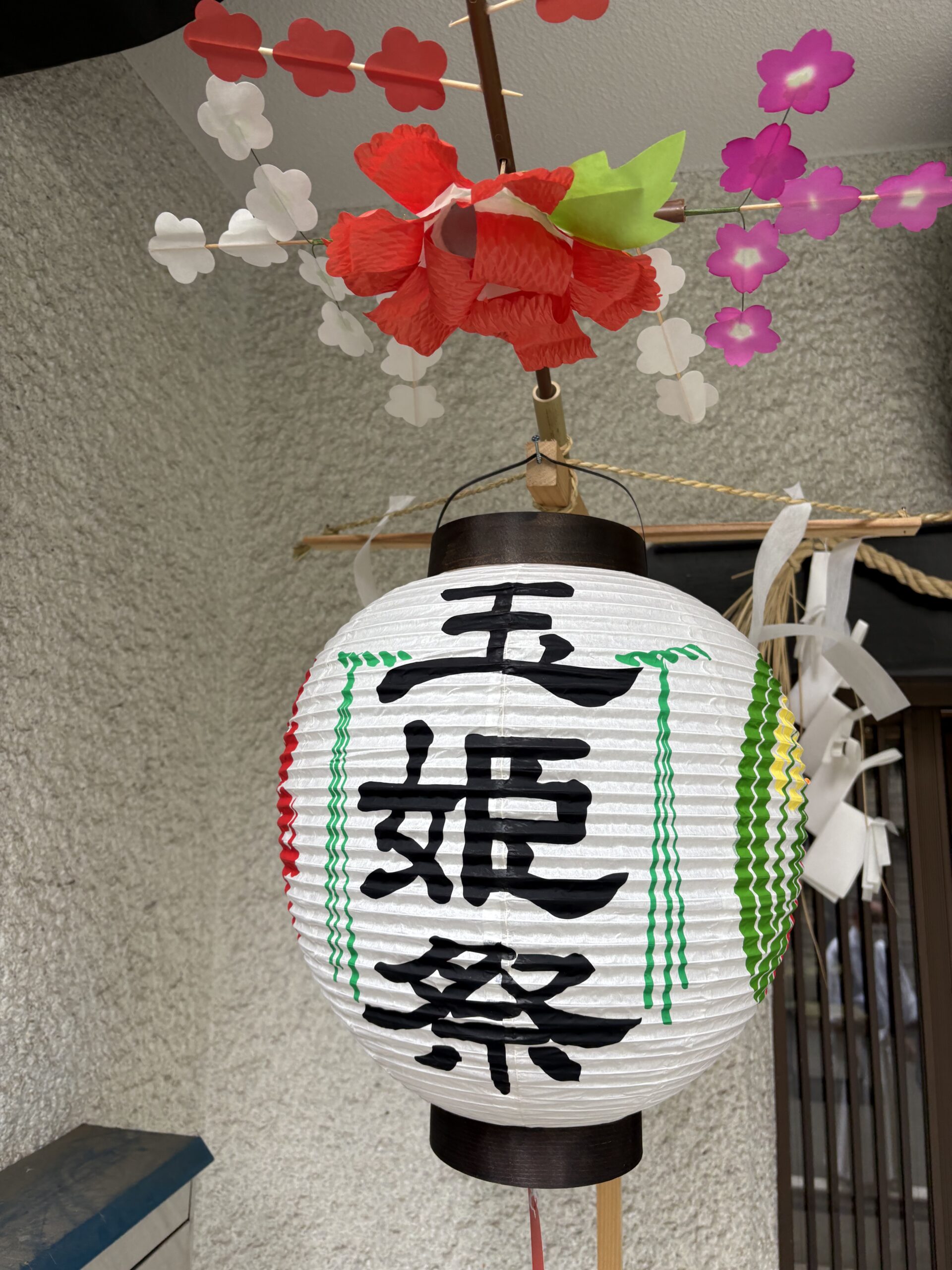 本日のつぶやき/月まいり