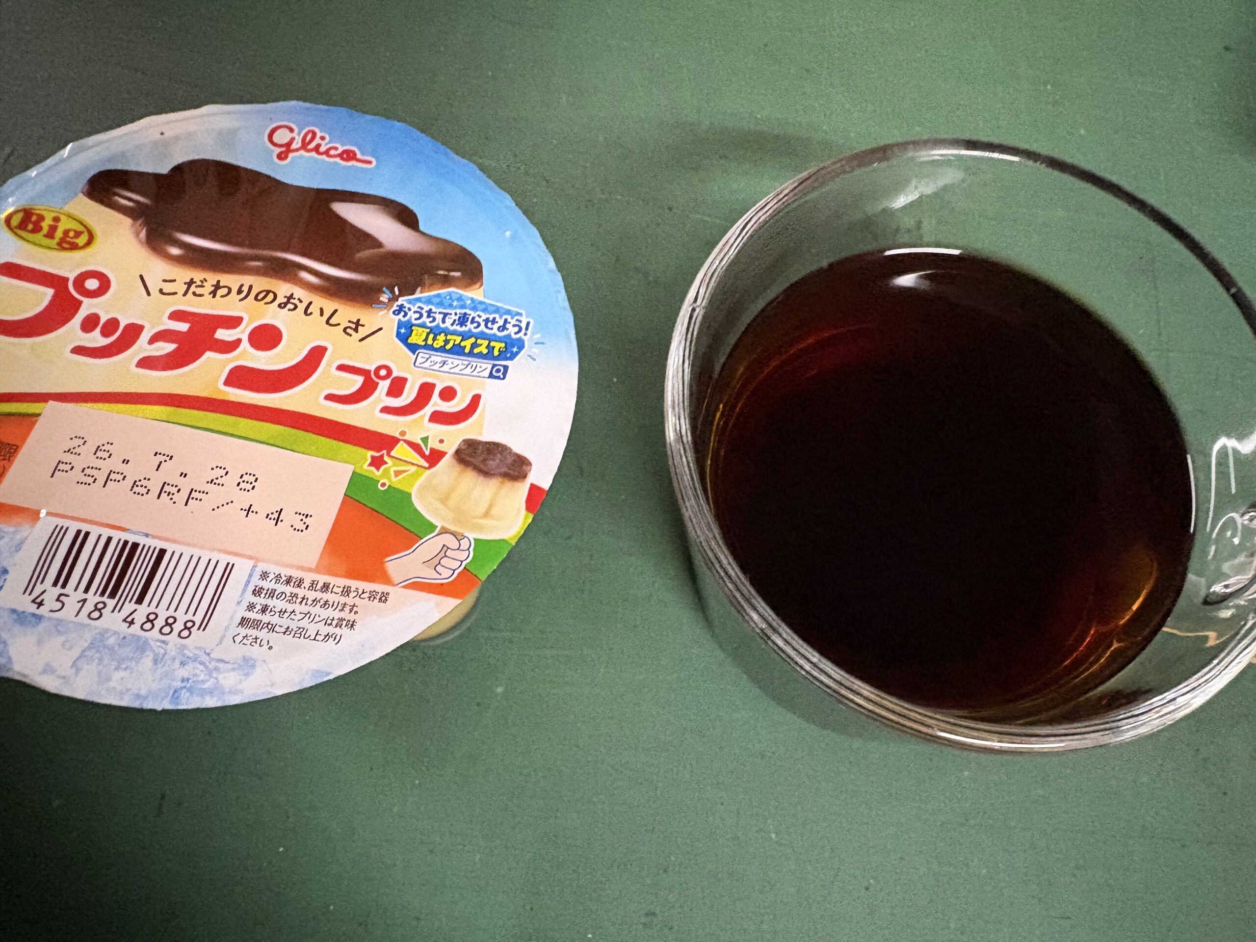 本日のつぶやき/お手伝いの日
