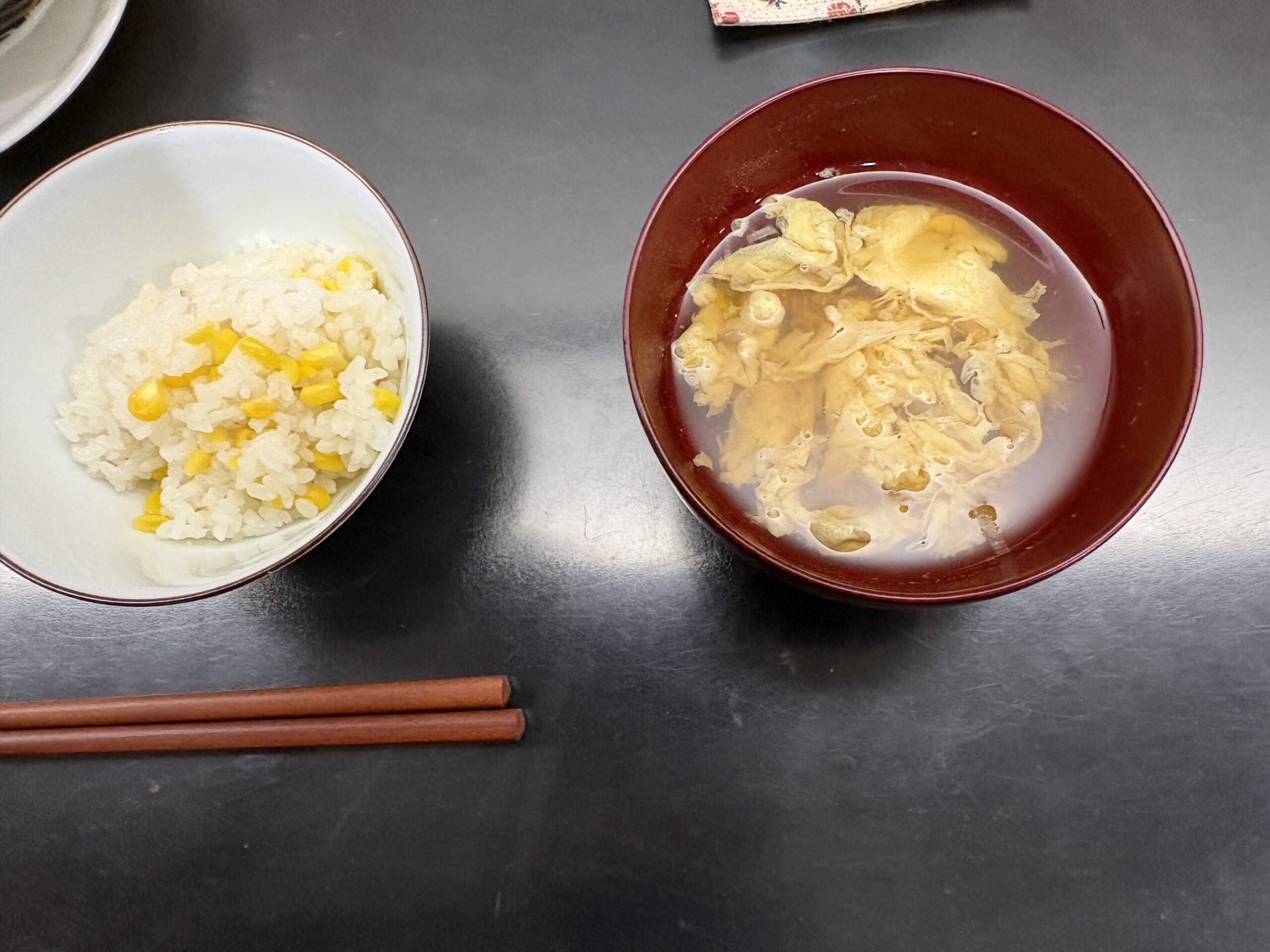 本日のつぶやき/お仕事DAY