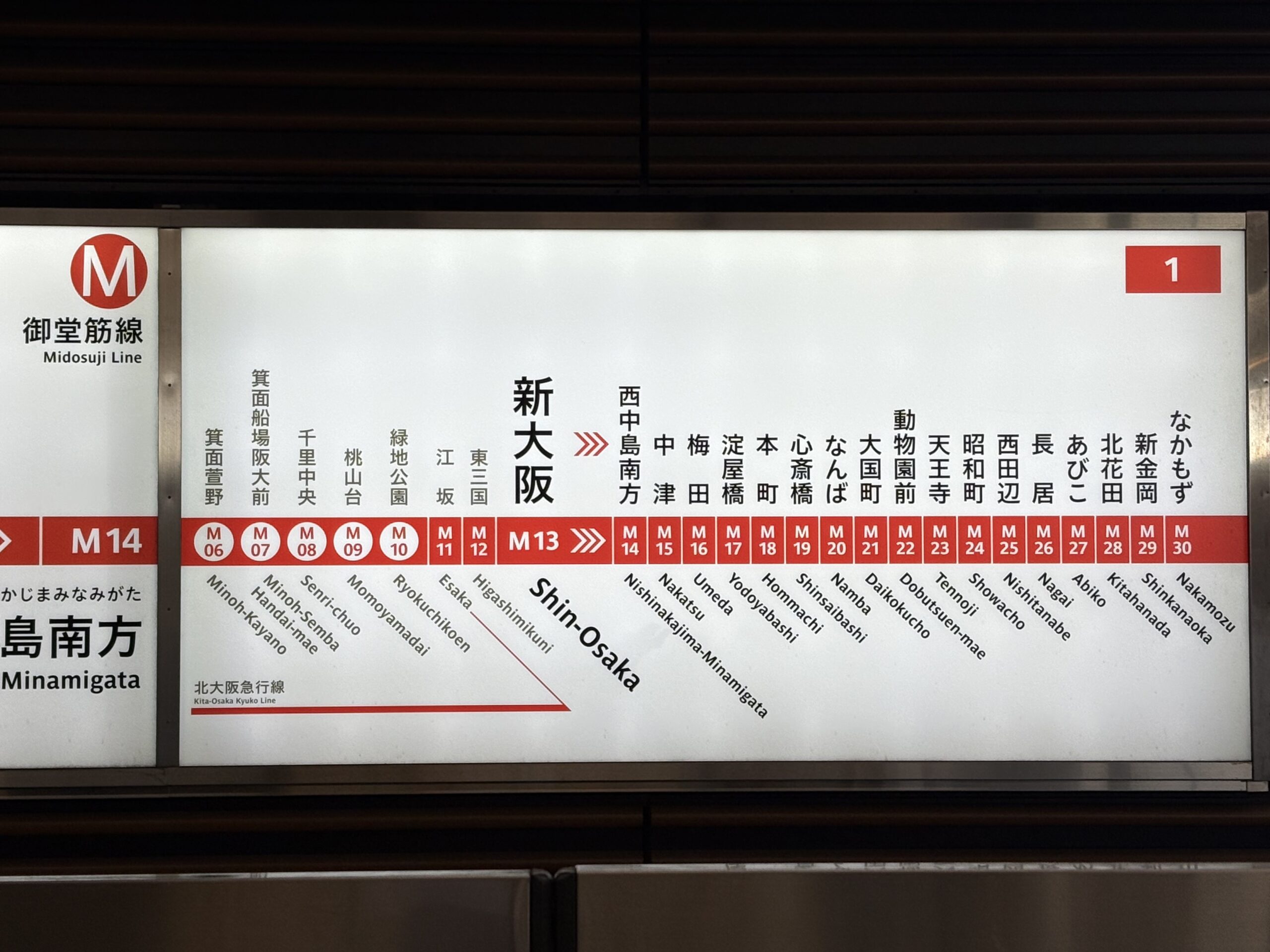 　本日のつぶやき/7日〜8日