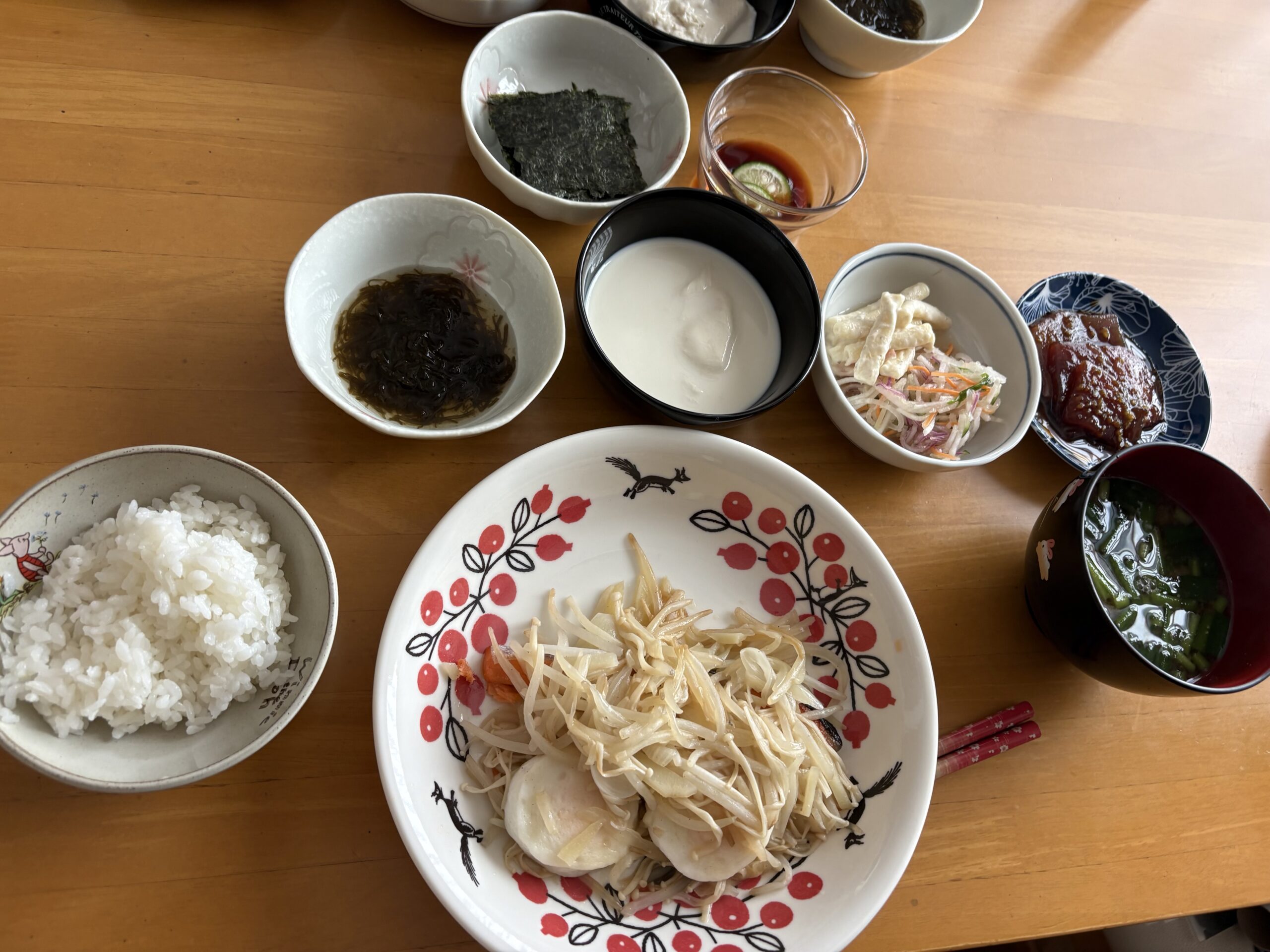 本日のつぶやき/嬉しいお知らせ