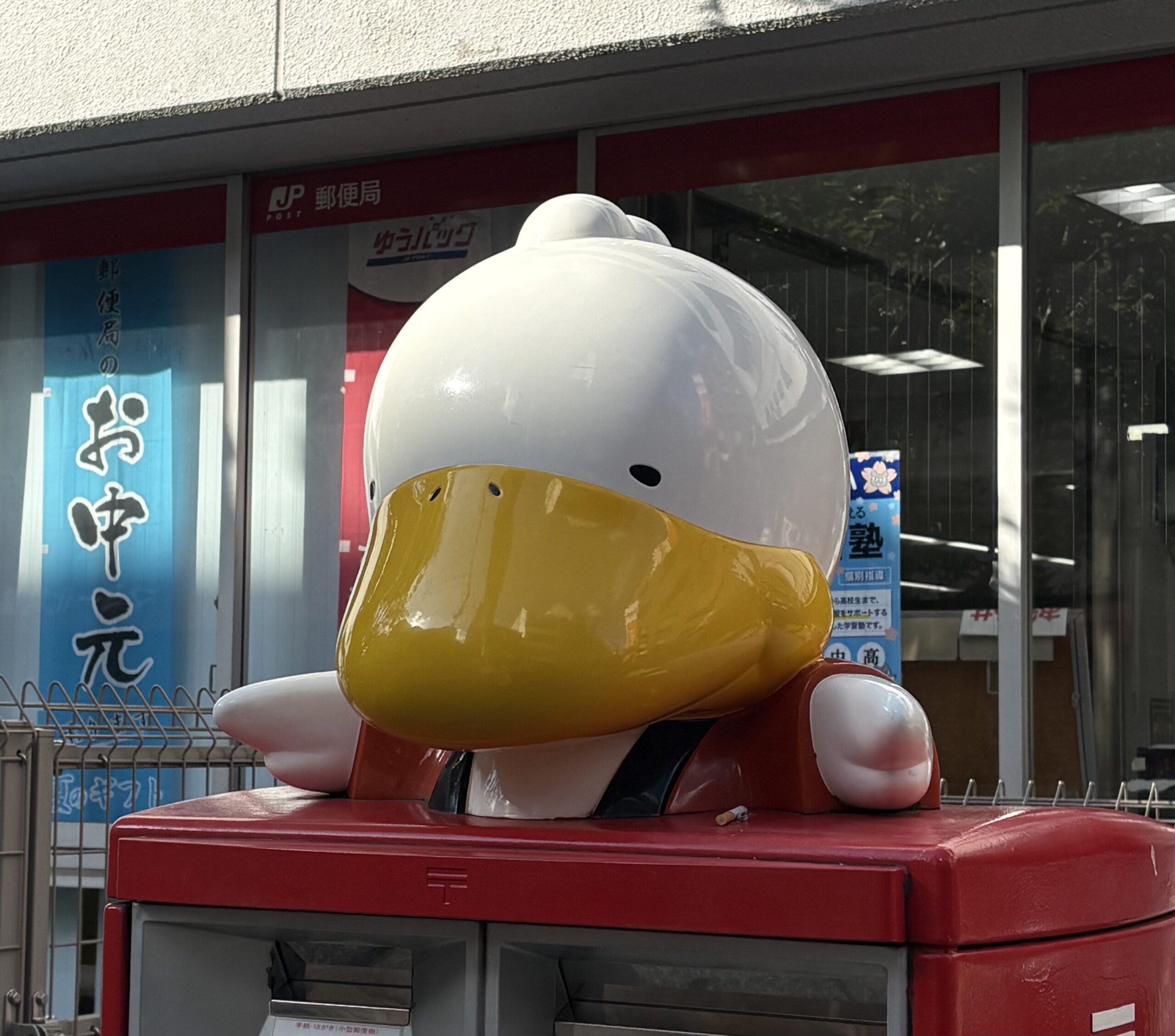 本日のつぶやき/グロッキー